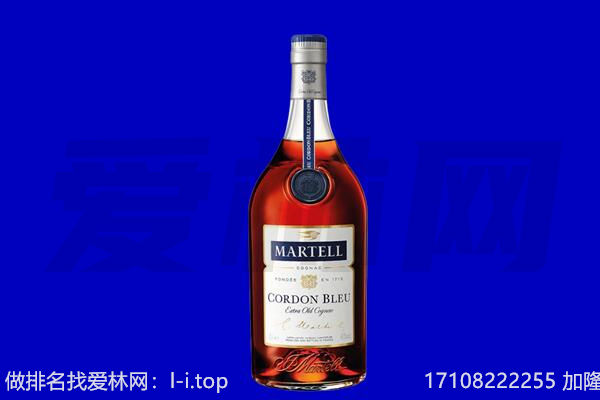 宁德市福鼎马爹利回收.jpg