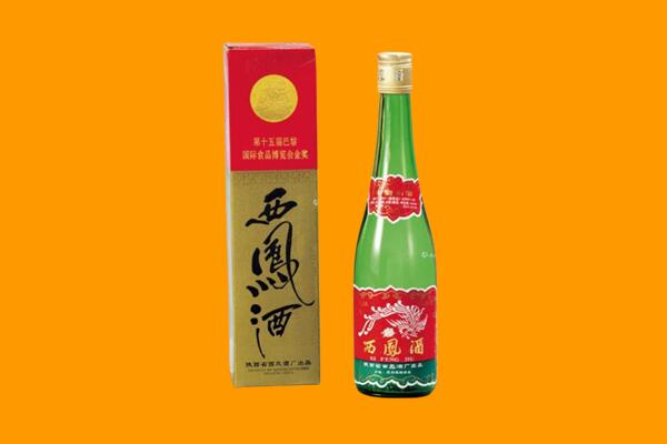 宁德市福鼎西凤酒回收.jpg