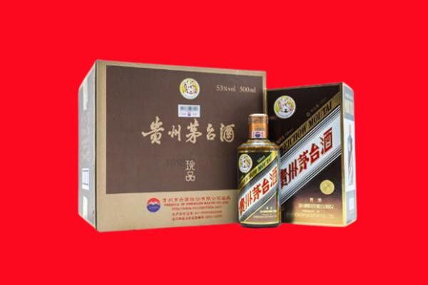 宁德市福鼎回收50年茅台酒.jpg