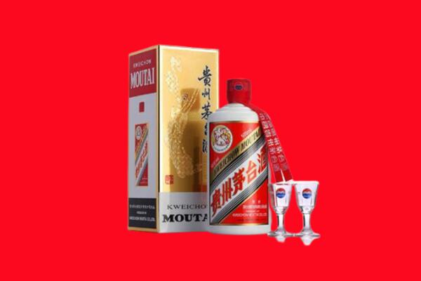 宁德市福鼎回收茅台酒.jpg